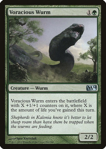 Voracious Wurm | 200